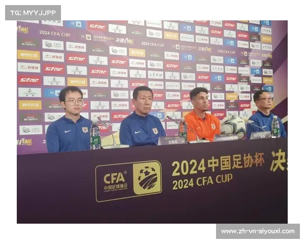 2018年足协杯决赛第二回合精彩回顾与战报分析 2018年足协杯决赛第二回合精彩回顾与战报分析