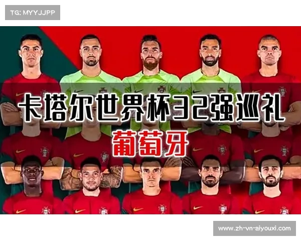 2022卡塔尔世界杯球队战绩全解析与精彩瞬间回顾 2022卡塔尔世界杯球队战绩全解析与精彩瞬间回顾