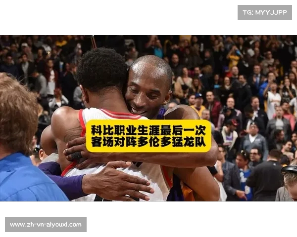 公牛队凭借科比怀特出色表现战胜猛龙取得胜利 公牛队凭借科比怀特出色表现战胜猛龙取得胜利